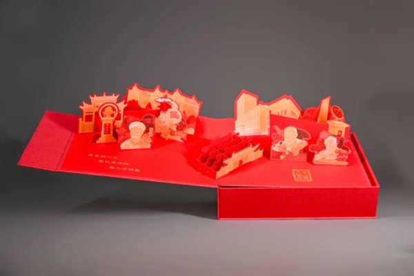 股票配資網(wǎng)站導(dǎo)航 名校錄取通知書開盒：藏著一滴水，還有一捧沙，“交大運(yùn)”錄取函來了